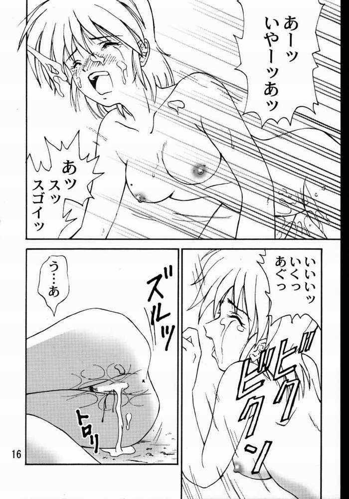 (C58) [PISCES (Hidaka Ryou)] Virgin Emotion (Tokimeki Memorial 2) page 13 full