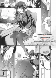 (COMIC1☆4) [Crazy9 (Ichitaka)] Shouko to Yuuji to NTR (Baka to Test to Shoukanjuu) [English] [Saha] - page 5