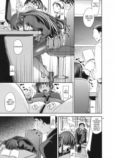 (COMIC1☆4) [Crazy9 (Ichitaka)] Shouko to Yuuji to NTR (Baka to Test to Shoukanjuu) [English] [Saha] - page 9