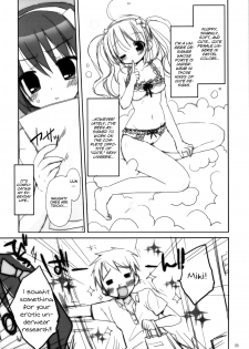 (COMIC1☆4) [Pico-ba (Rico)] Sexy Lingerie [English] [YQII] - page 5