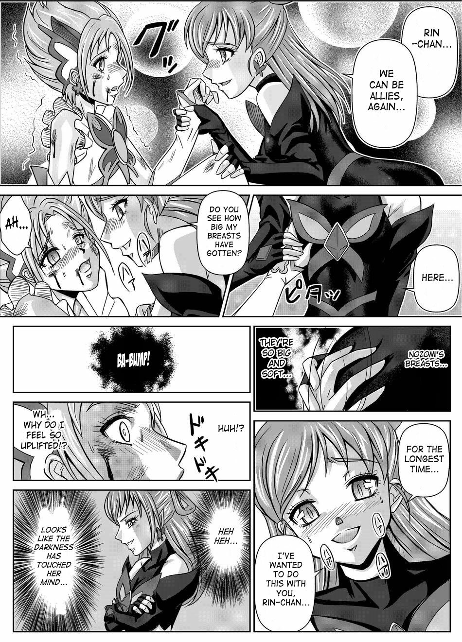 [MACXE'S (monmon)] Mou Hitotsu no Ketsumatsu ~Henshin Heroine Kairaku Sennou Yes!! Precure 5 Hen~ Dainiwa | Another Conclusion 2 (Yes! Precure 5) [English] [SaHa] page 11 full