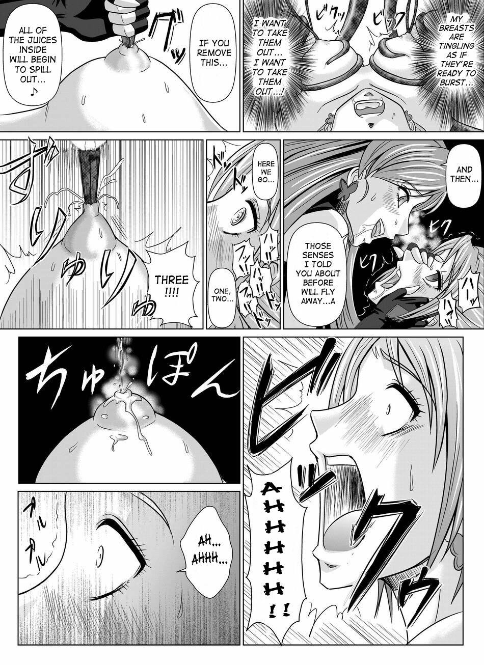 [MACXE'S (monmon)] Mou Hitotsu no Ketsumatsu ~Henshin Heroine Kairaku Sennou Yes!! Precure 5 Hen~ Dainiwa | Another Conclusion 2 (Yes! Precure 5) [English] [SaHa] page 19 full