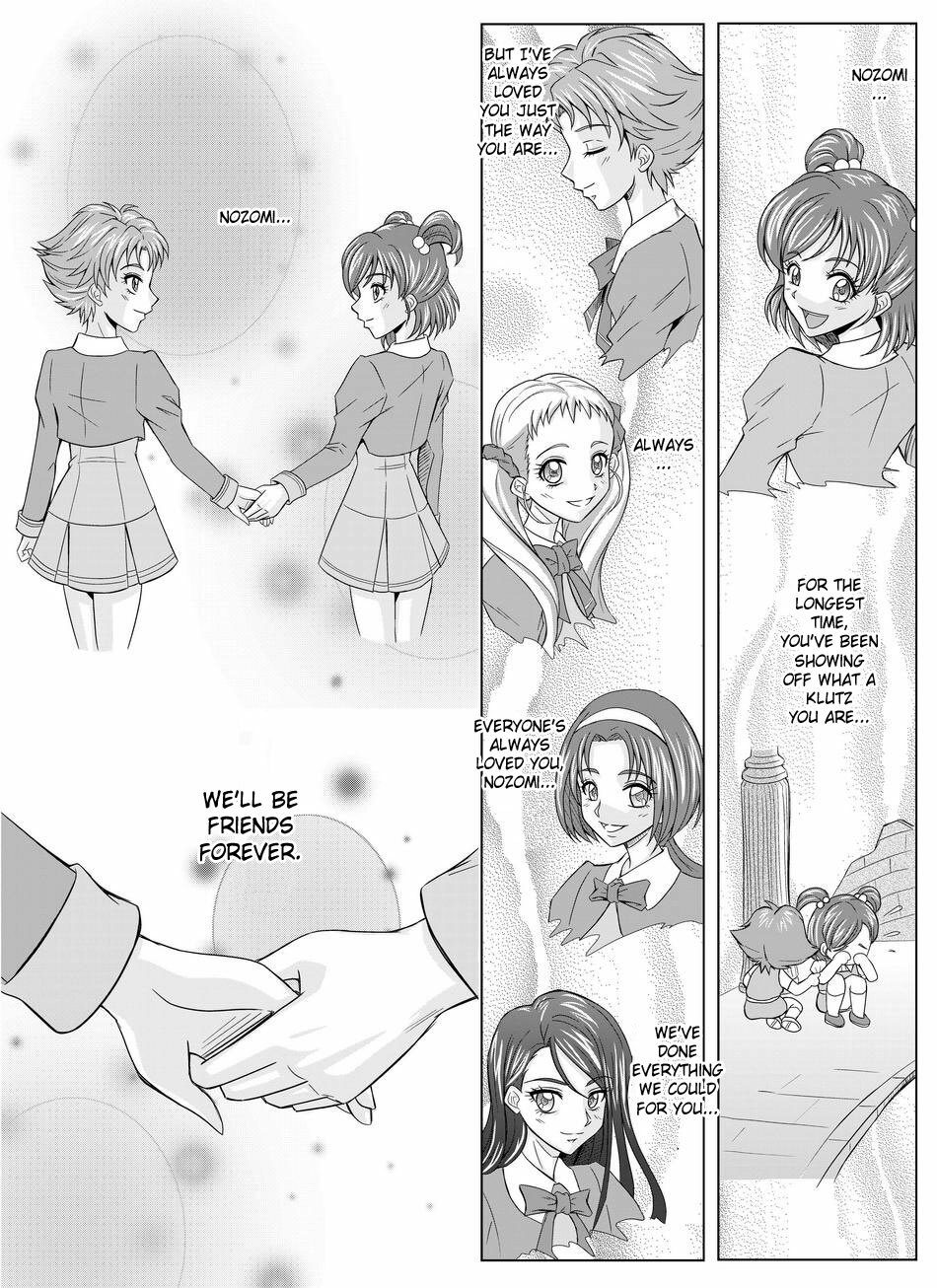 [MACXE'S (monmon)] Mou Hitotsu no Ketsumatsu ~Henshin Heroine Kairaku Sennou Yes!! Precure 5 Hen~ Dainiwa | Another Conclusion 2 (Yes! Precure 5) [English] [SaHa] page 2 full