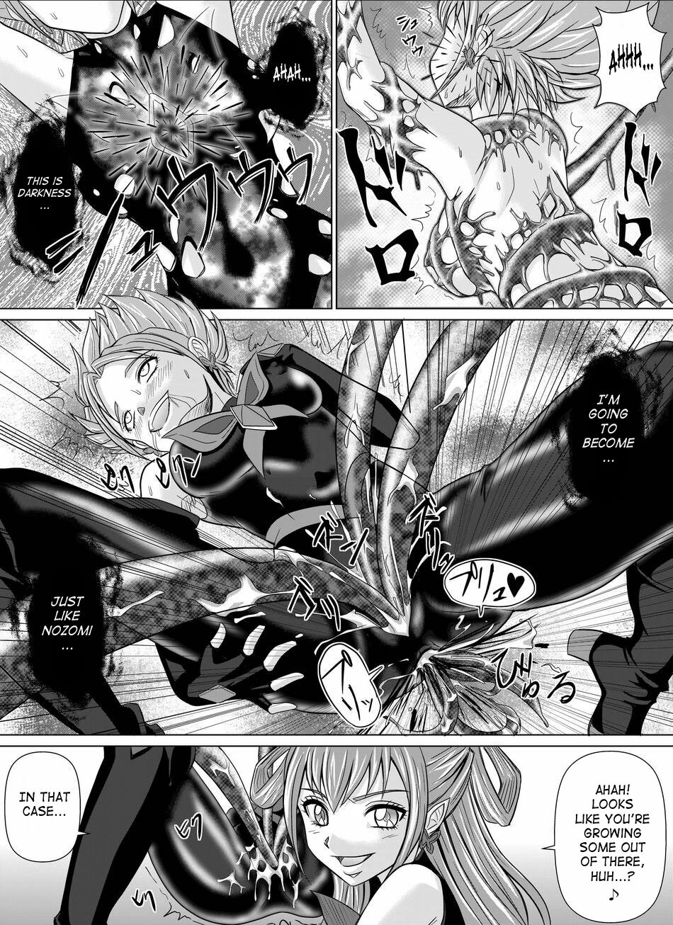 [MACXE'S (monmon)] Mou Hitotsu no Ketsumatsu ~Henshin Heroine Kairaku Sennou Yes!! Precure 5 Hen~ Dainiwa | Another Conclusion 2 (Yes! Precure 5) [English] [SaHa] page 26 full