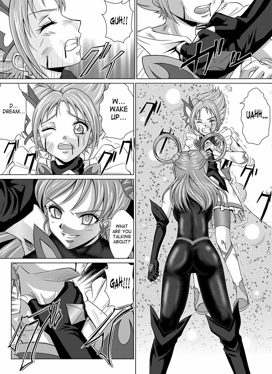 [MACXE'S (monmon)] Mou Hitotsu no Ketsumatsu ~Henshin Heroine Kairaku Sennou Yes!! Precure 5 Hen~ Dainiwa | Another Conclusion 2 (Yes! Precure 5) [English] [SaHa] page 5 full