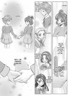 [MACXE'S (monmon)] Mou Hitotsu no Ketsumatsu ~Henshin Heroine Kairaku Sennou Yes!! Precure 5 Hen~ Dainiwa | Another Conclusion 2 (Yes! Precure 5) [English] [SaHa] - page 2