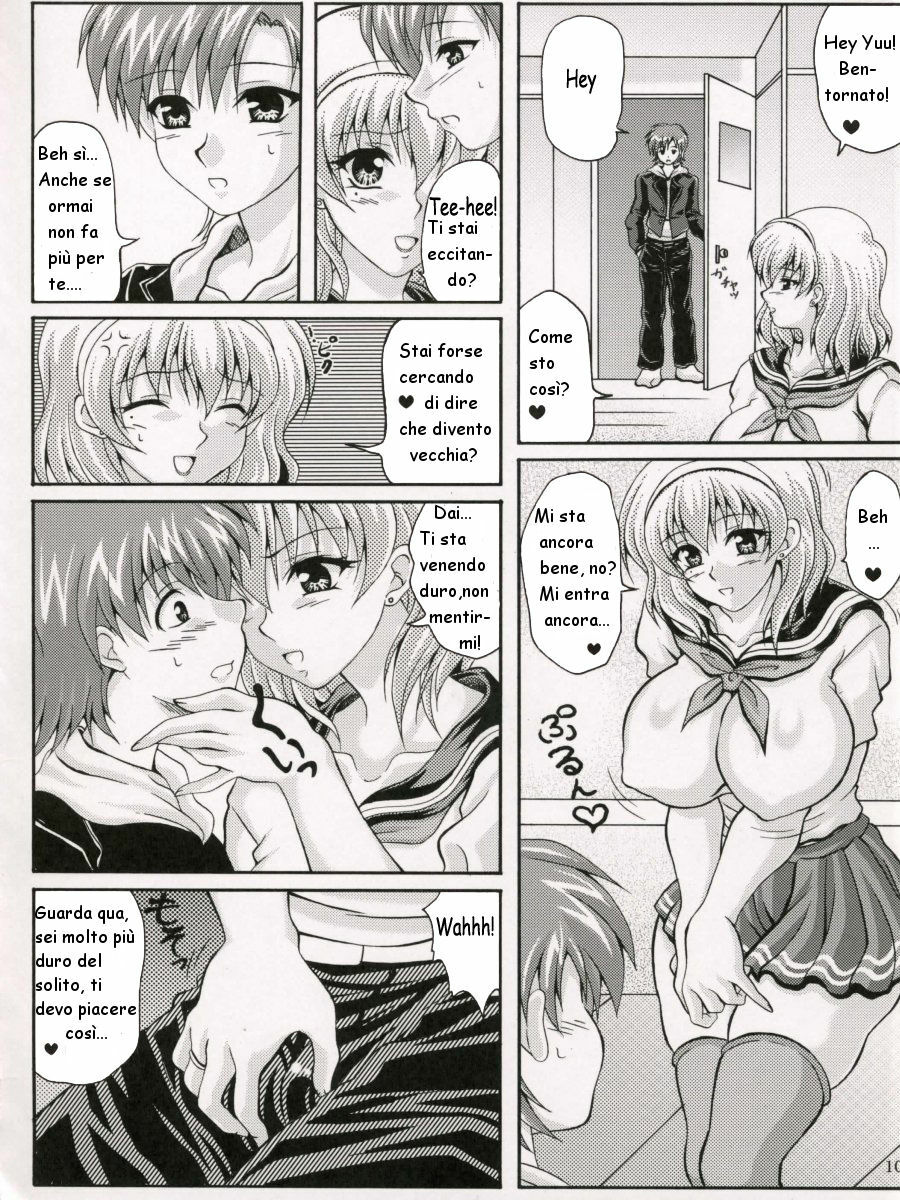 (C70) [INSERT (KEN)] Boku dake no Bakunyuu Ona-maid | La mia serva tettonaserva [Italian] page 8 full