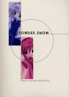 [PINK no CHAO! (Shikage Nagi)] powder snow (Kanon) - page 26