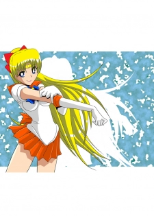 [Anihero Tei] Inma Gungyaku (Sailor Moon) - page 26