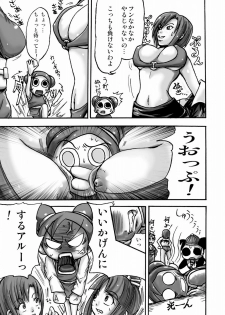 (C77) [Seisinkaiko (Pantstar)] Suro Moette Dou? (Various) - page 16