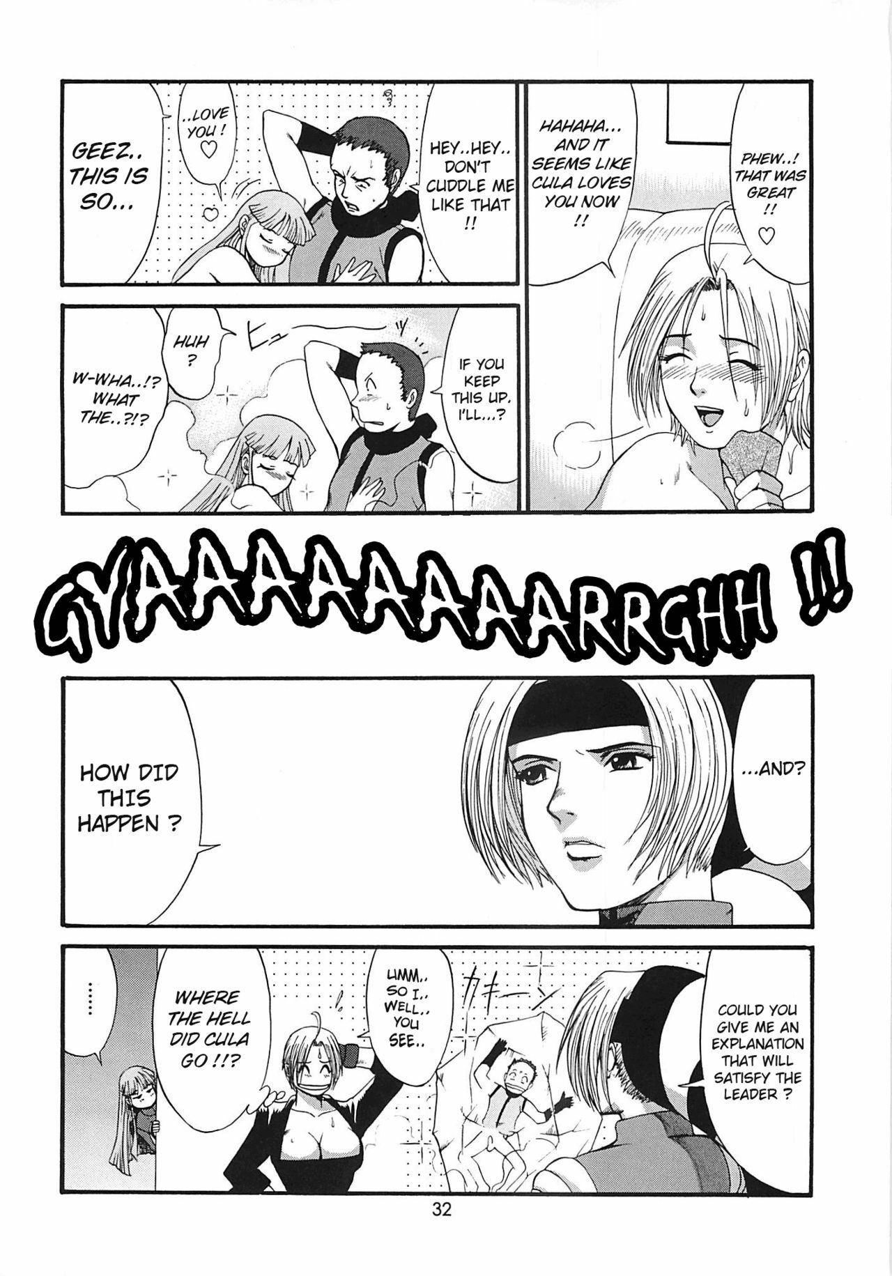 (SC15) [Saigado] The Yuri & Friends 2001 (King of Fighters) [English] [EHT] [Decensored] page 32 full