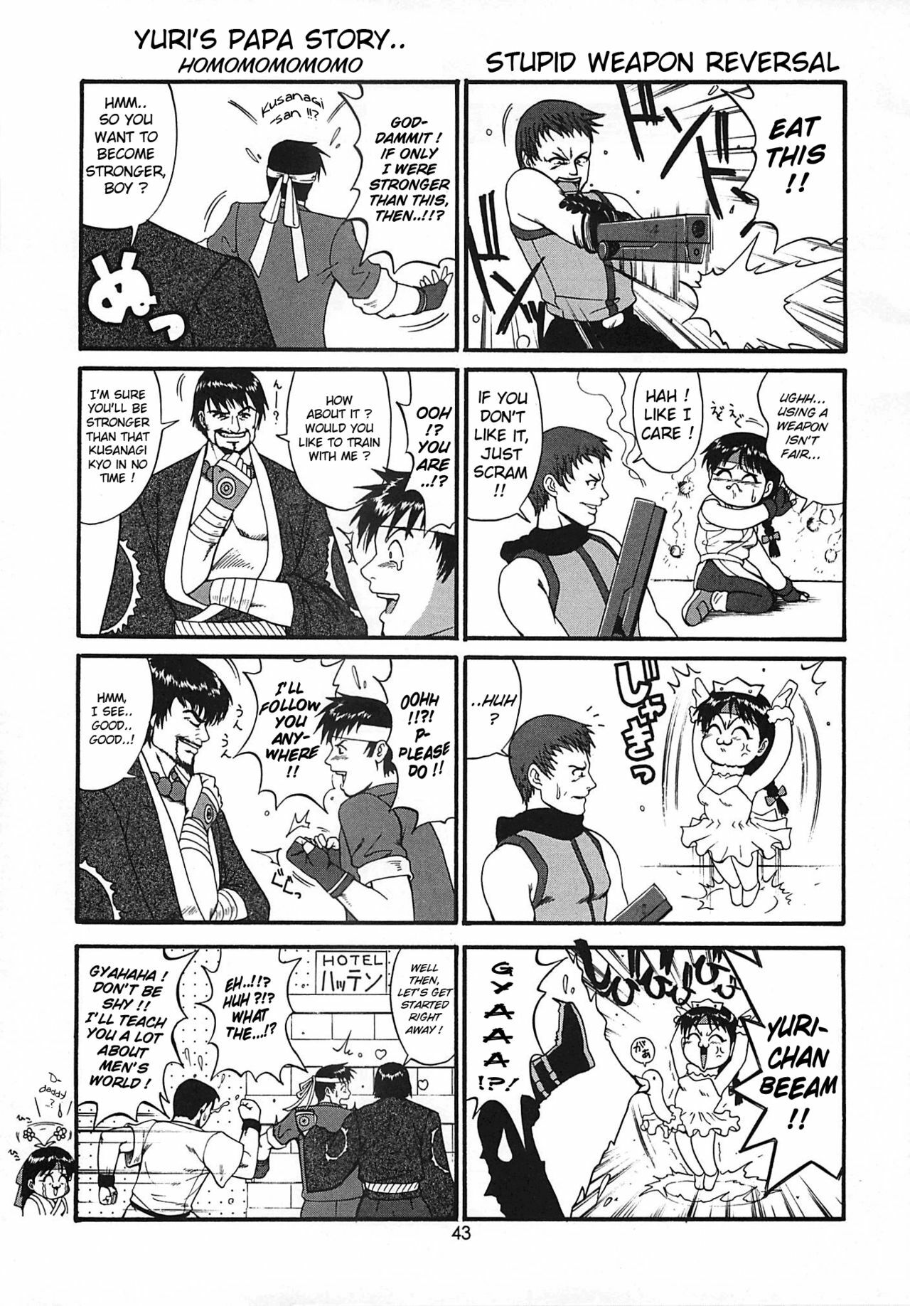 (SC15) [Saigado] The Yuri & Friends 2001 (King of Fighters) [English] [EHT] [Decensored] page 43 full