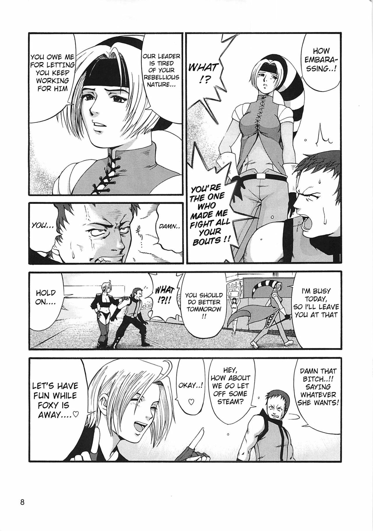 (SC15) [Saigado] The Yuri & Friends 2001 (King of Fighters) [English] [EHT] [Decensored] page 8 full