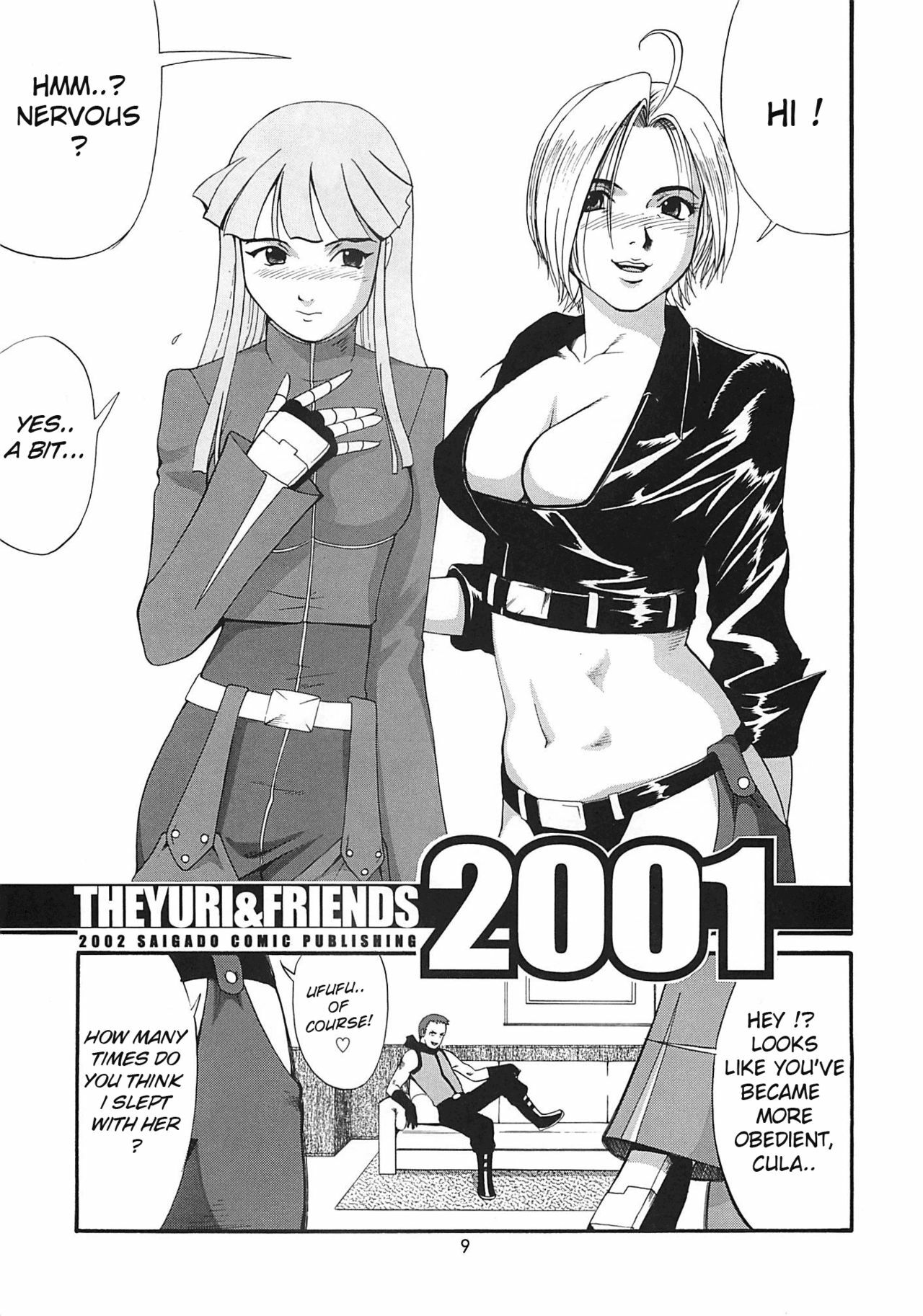 (SC15) [Saigado] The Yuri & Friends 2001 (King of Fighters) [English] [EHT] [Decensored] page 9 full