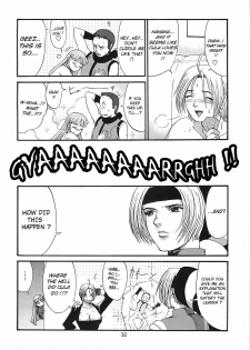 (SC15) [Saigado] The Yuri & Friends 2001 (King of Fighters) [English] [EHT] [Decensored] - page 32