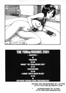 (SC15) [Saigado] The Yuri & Friends 2001 (King of Fighters) [English] [EHT] [Decensored] - page 6