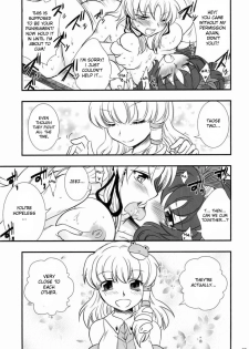 (C77) [Gigameka (Aku)] Oshioki. | Punishment (Touhou Project) [English] [desudesu] - page 33