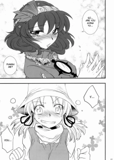 (C77) [Gigameka (Aku)] Oshioki. | Punishment (Touhou Project) [English] [desudesu] - page 37