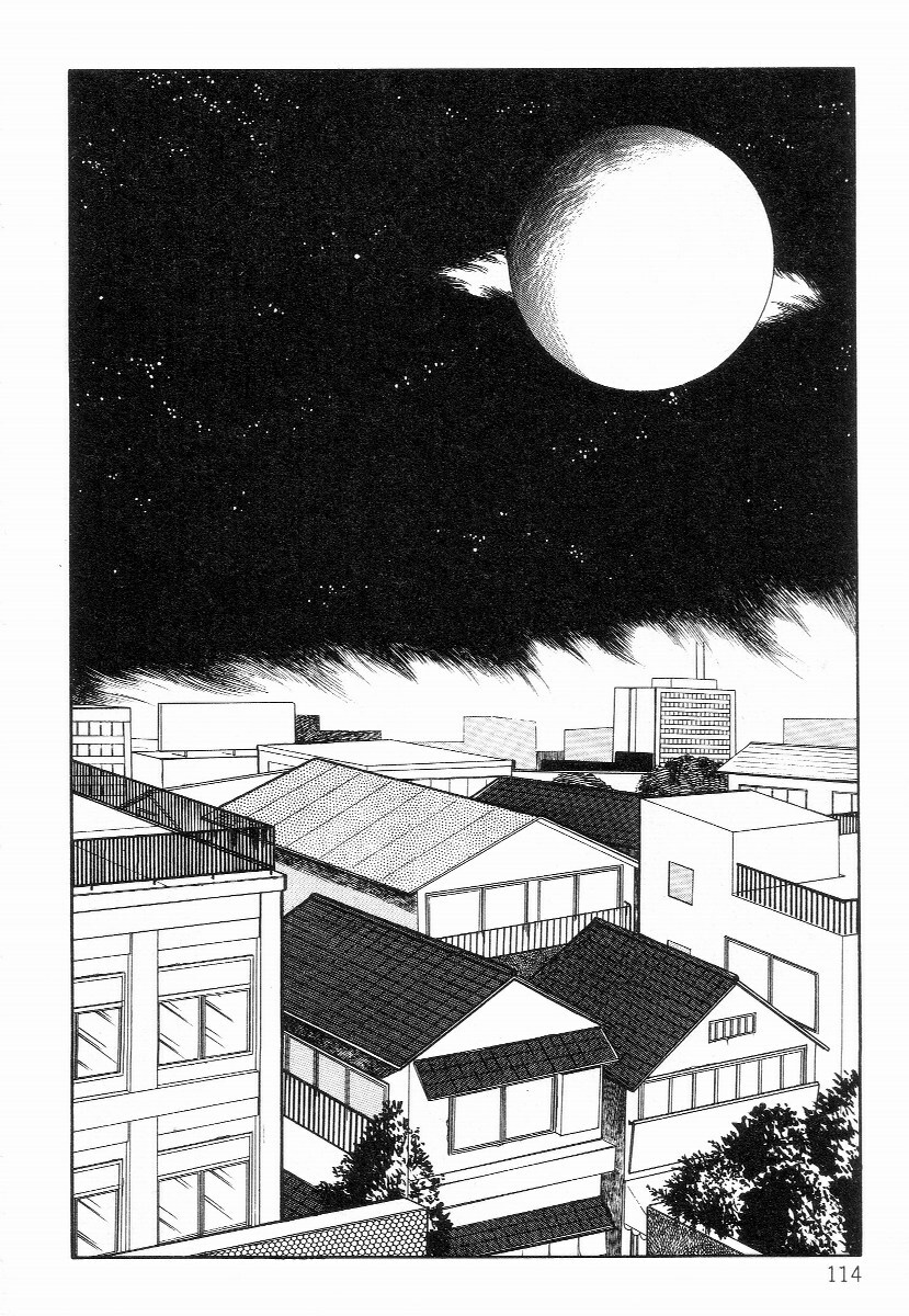 [Hayami Jun] Chimamire Tenshi page 122 full