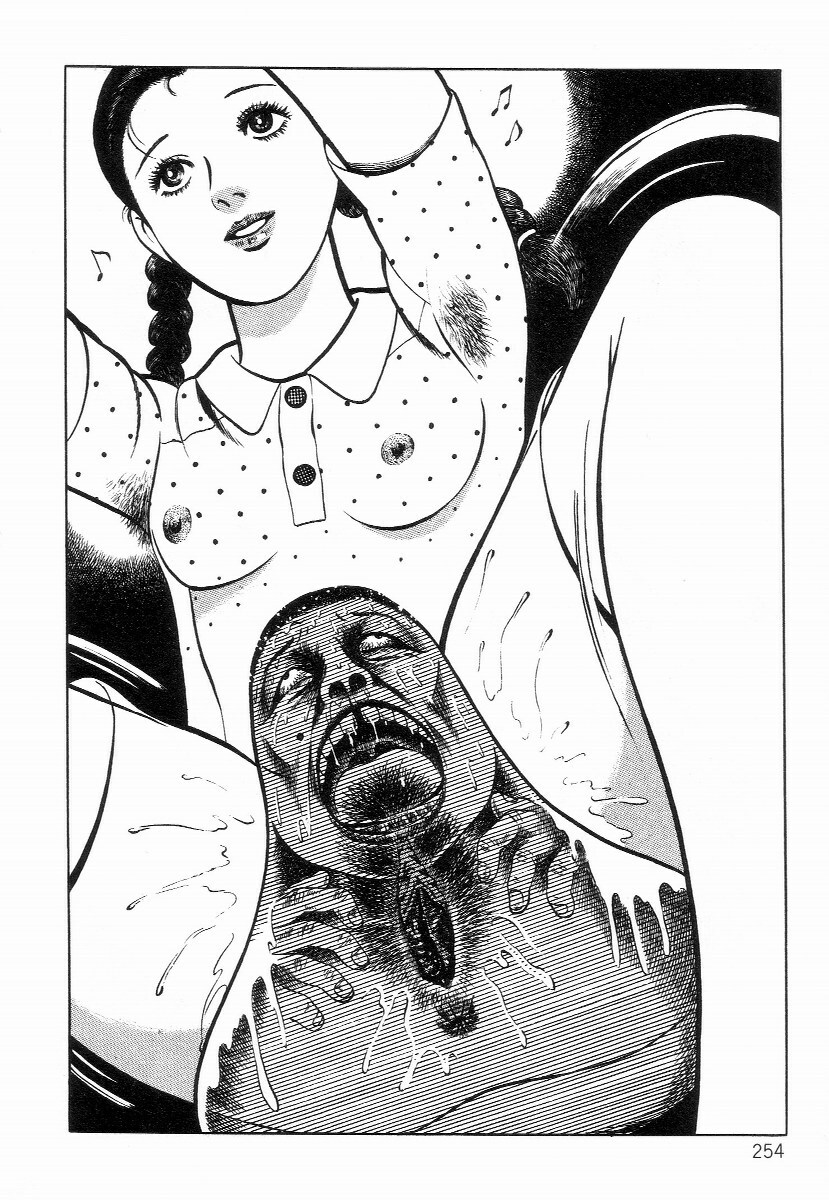 [Hayami Jun] Chimamire Tenshi page 262 full