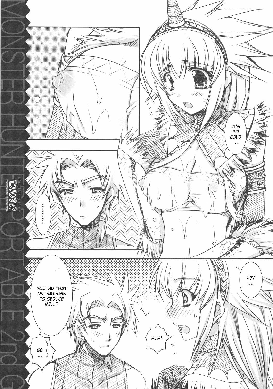 [Ryuu no Kinyoubi (Ryuga Syo)] MonHan Suru? (Monster Hunter) [English] [CGrascal] page 10 full