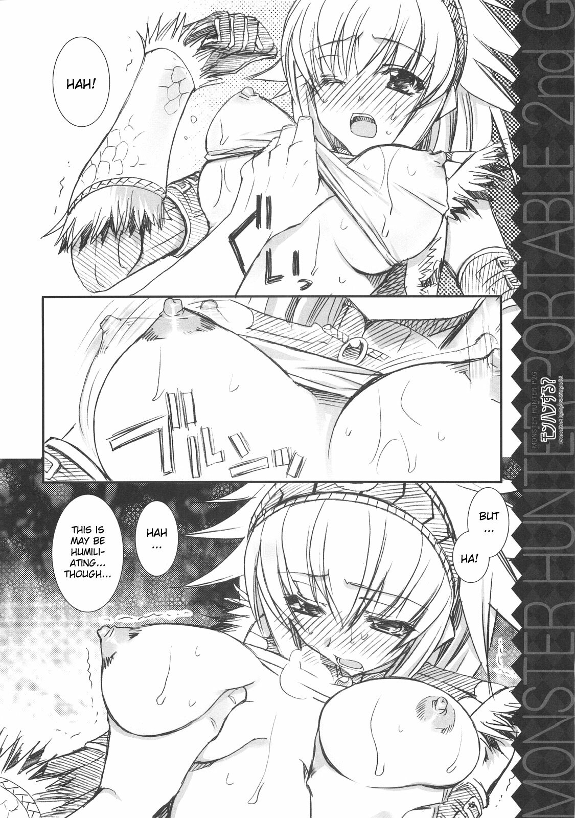 [Ryuu no Kinyoubi (Ryuga Syo)] MonHan Suru? (Monster Hunter) [English] [CGrascal] page 13 full