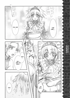 [Ryuu no Kinyoubi (Ryuga Syo)] MonHan Suru? (Monster Hunter) [English] [CGrascal] - page 9