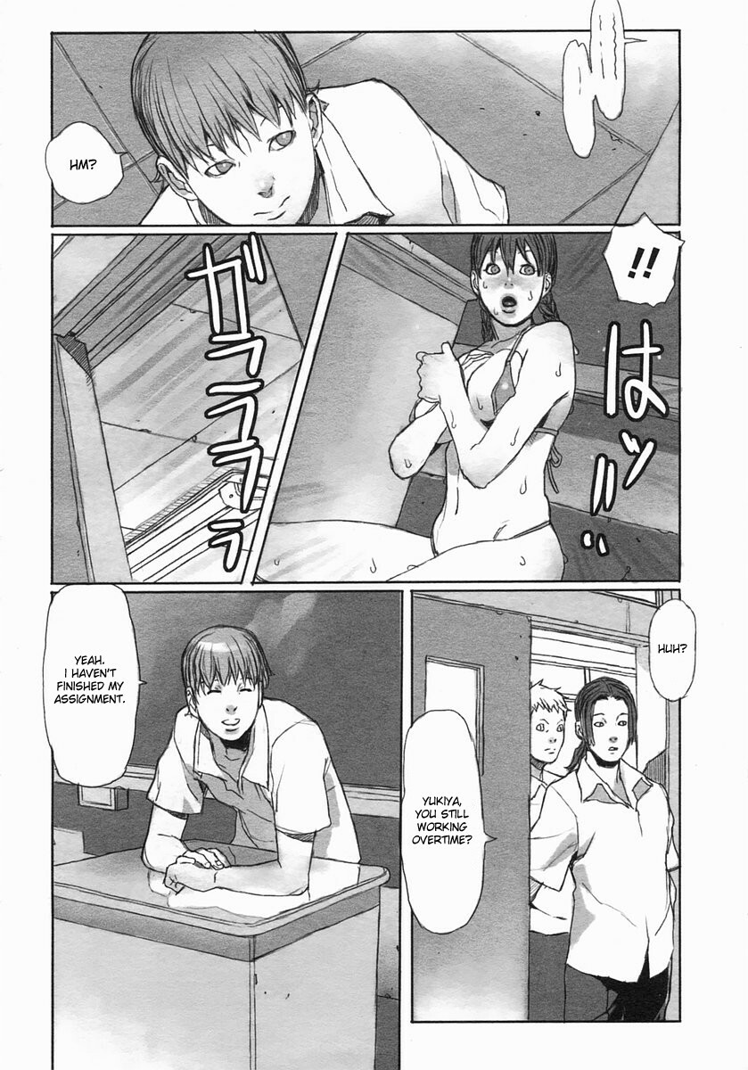 [JUNNY] Repaint (COMIC Himezakura 2005-01 Vol. 1) [English] [Tripp] [Decensored] page 8 full