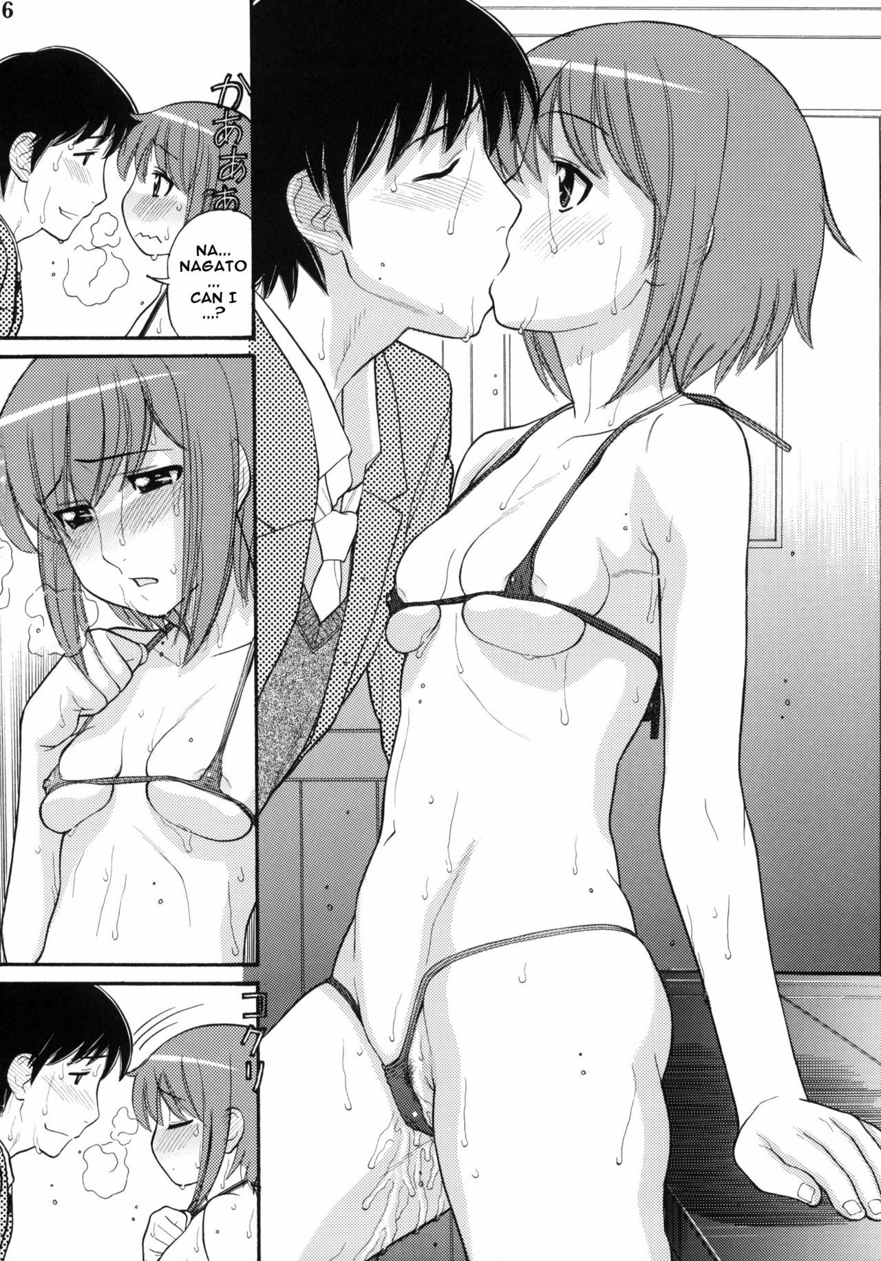 (C74) [Great Pimp Dou (Tanaka Ekisu)] Some Day In The YUKI.N (The Melancholy of Suzumiya Haruhi) [English] =Team Vanilla= page 15 full