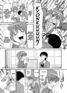 (C74) [Great Pimp Dou (Tanaka Ekisu)] Some Day In The YUKI.N (The Melancholy of Suzumiya Haruhi) [English] =Team Vanilla= - page 7