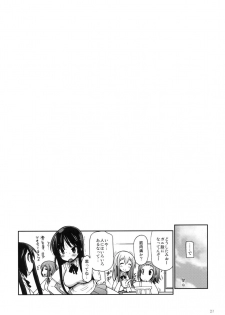 (Tora Matsuri 2010) [Matsumoto Drill Kenkyuujo (Naganoon, Kazumi Yoshiyuki)] Houkago ○○ Time (K-ON!) - page 20