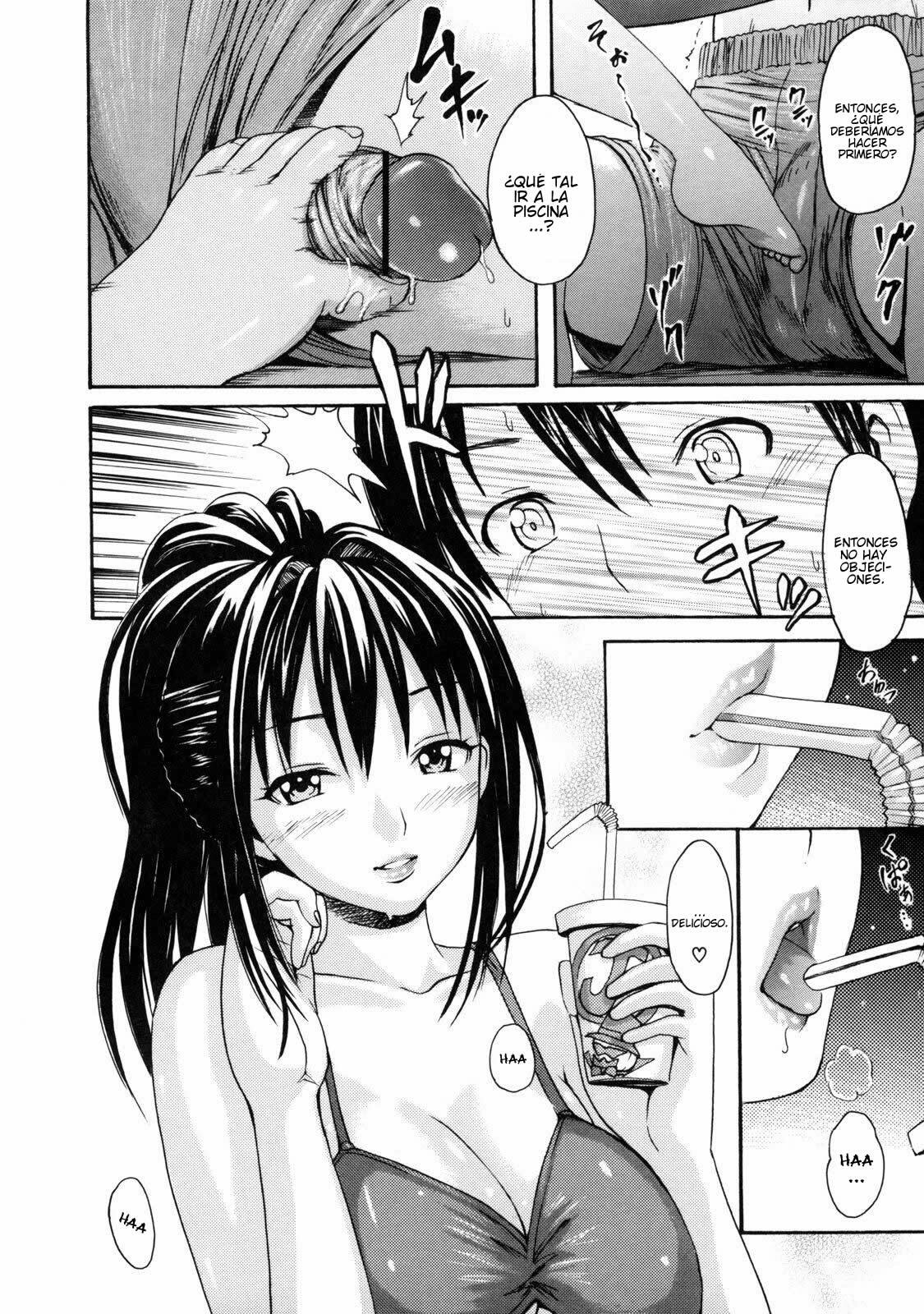 [E-musu Aki] Poolside no Yuuwaku | Temptation By The Pool (Torokeru Karada) [Spanish] [Javiert239] page 9 full