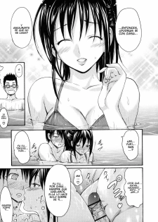 [E-musu Aki] Poolside no Yuuwaku | Temptation By The Pool (Torokeru Karada) [Spanish] [Javiert239] - page 12