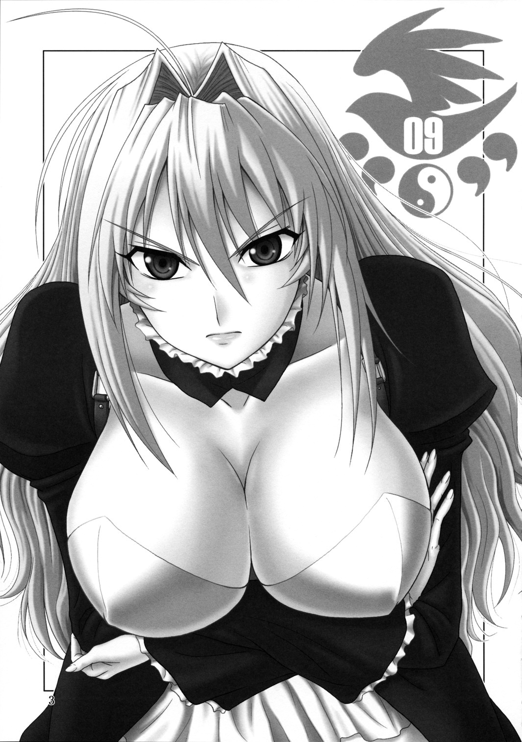 (C75) [Oretachi Misnon Ikka (Misnon the Great)] Ochita Sekirei (Sekirei) [English] [rookie84] page 2 full