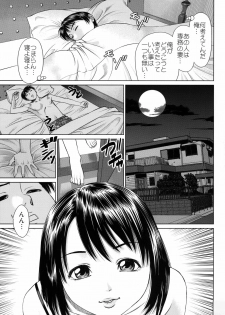 (C77) [RPG COMPANY 2 (usi)] Ookami no Esa -Hirugohan- - page 29