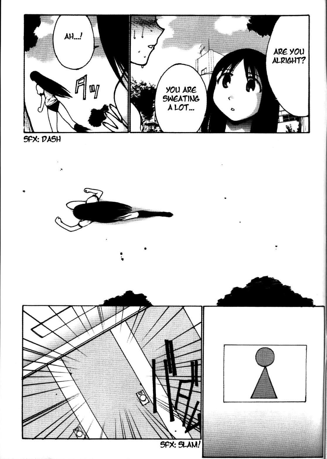 (C62) [Nadorindou (Kinokonokko)] Nadomanga Nyuuoh Ch. 1 (Azumanga Daioh) [English] [Hmp] page 3 full