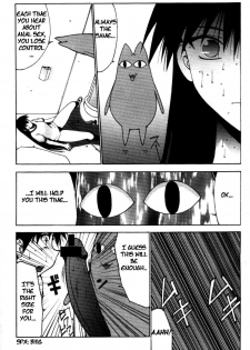 (C62) [Nadorindou (Kinokonokko)] Nadomanga Nyuuoh Ch. 1 (Azumanga Daioh) [English] [Hmp] - page 5