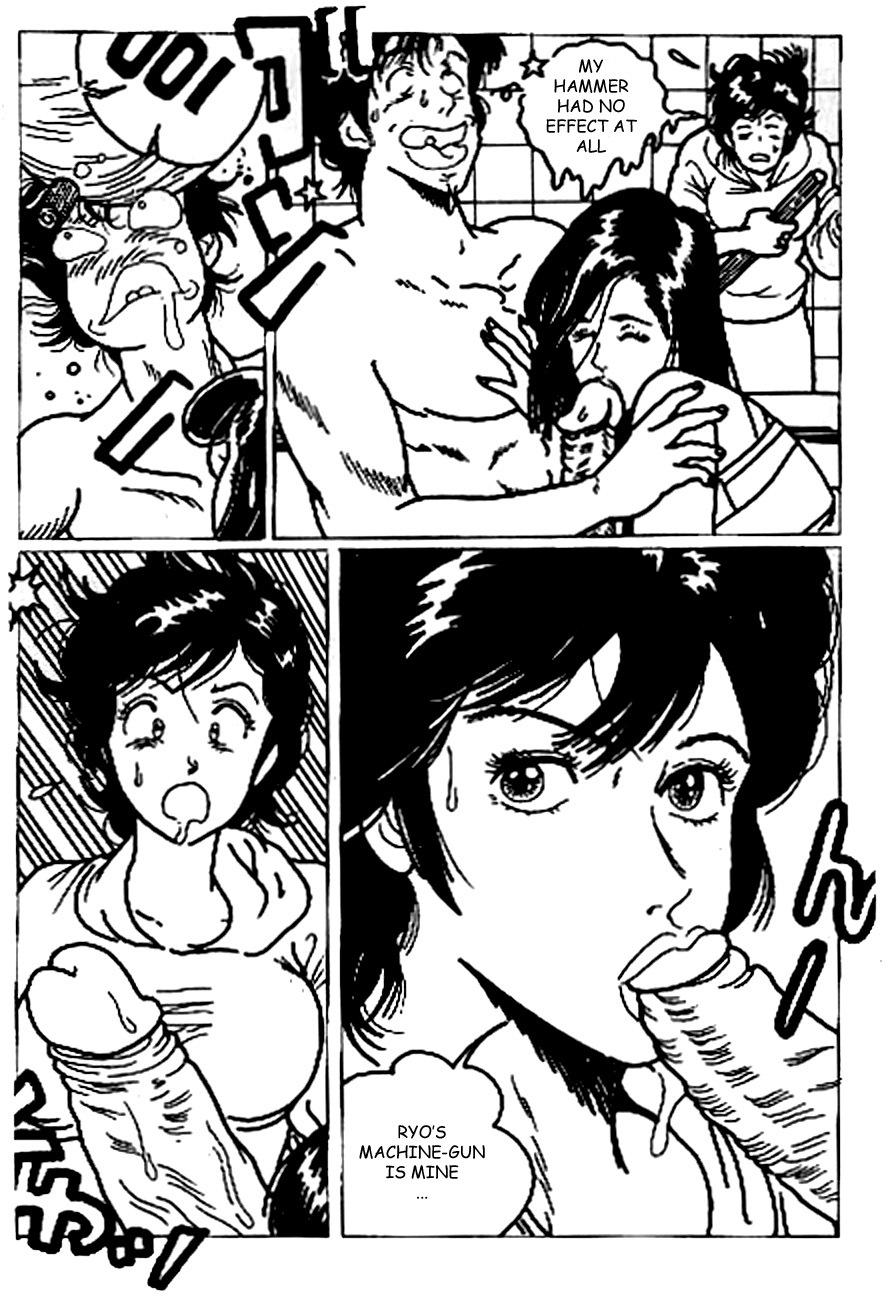 Sex Hunter (City Hunter) [English] page 8 full