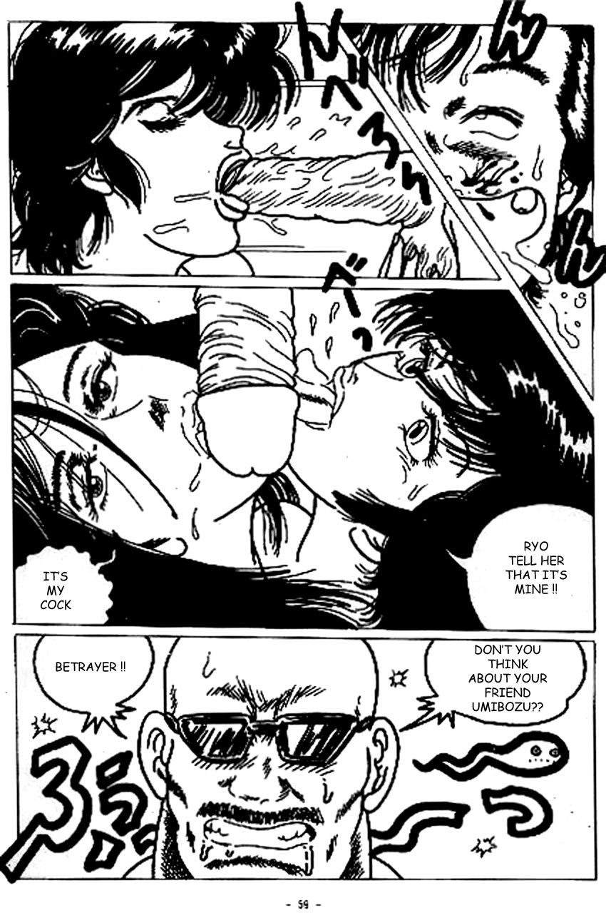 Sex Hunter (City Hunter) [English] page 9 full