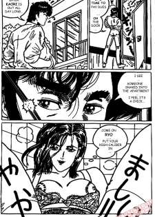 Sex Hunter (City Hunter) [English] - page 2