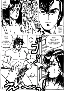 Sex Hunter (City Hunter) [English] - page 4