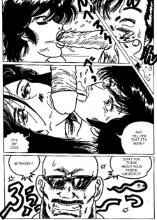 Sex Hunter (City Hunter) [English] - page 9