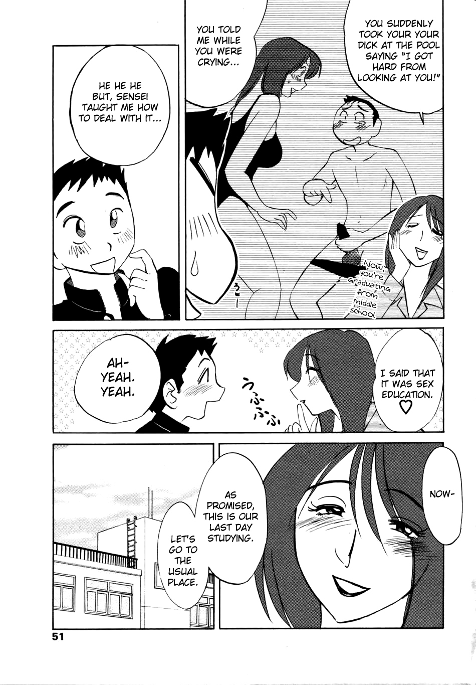 [Tsuya-Tsuya] Azumi-kun to Issho | Together With Azumi-kun Ch. 1-5 [English] [Yoroshii] page 3 full