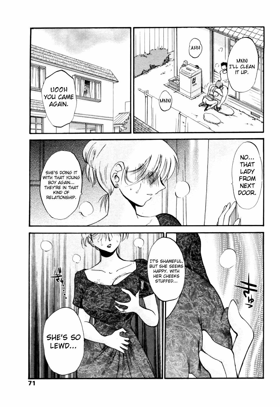 [Tsuya-Tsuya] Azumi-kun to Issho | Together With Azumi-kun Ch. 1-5 [English] [Yoroshii] page 51 full