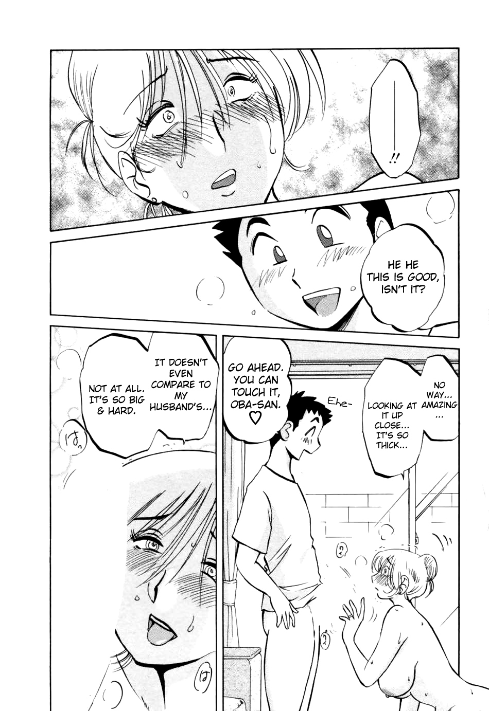 [Tsuya-Tsuya] Azumi-kun to Issho | Together With Azumi-kun Ch. 1-5 [English] [Yoroshii] page 55 full