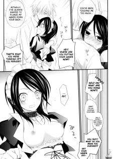 [m.s.t. (Nanami Yasuna)] elle* (Kaichou wa Maid-sama!) [English] [Soba-Scans] [2009-09-29] - page 10