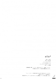 [m.s.t. (Nanami Yasuna)] elle* (Kaichou wa Maid-sama!) [English] [Soba-Scans] [2009-09-29] - page 26