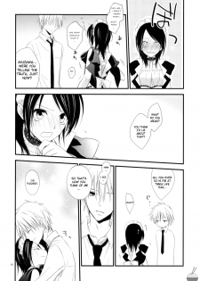 [m.s.t. (Nanami Yasuna)] elle* (Kaichou wa Maid-sama!) [English] [Soba-Scans] [2009-09-29] - page 9