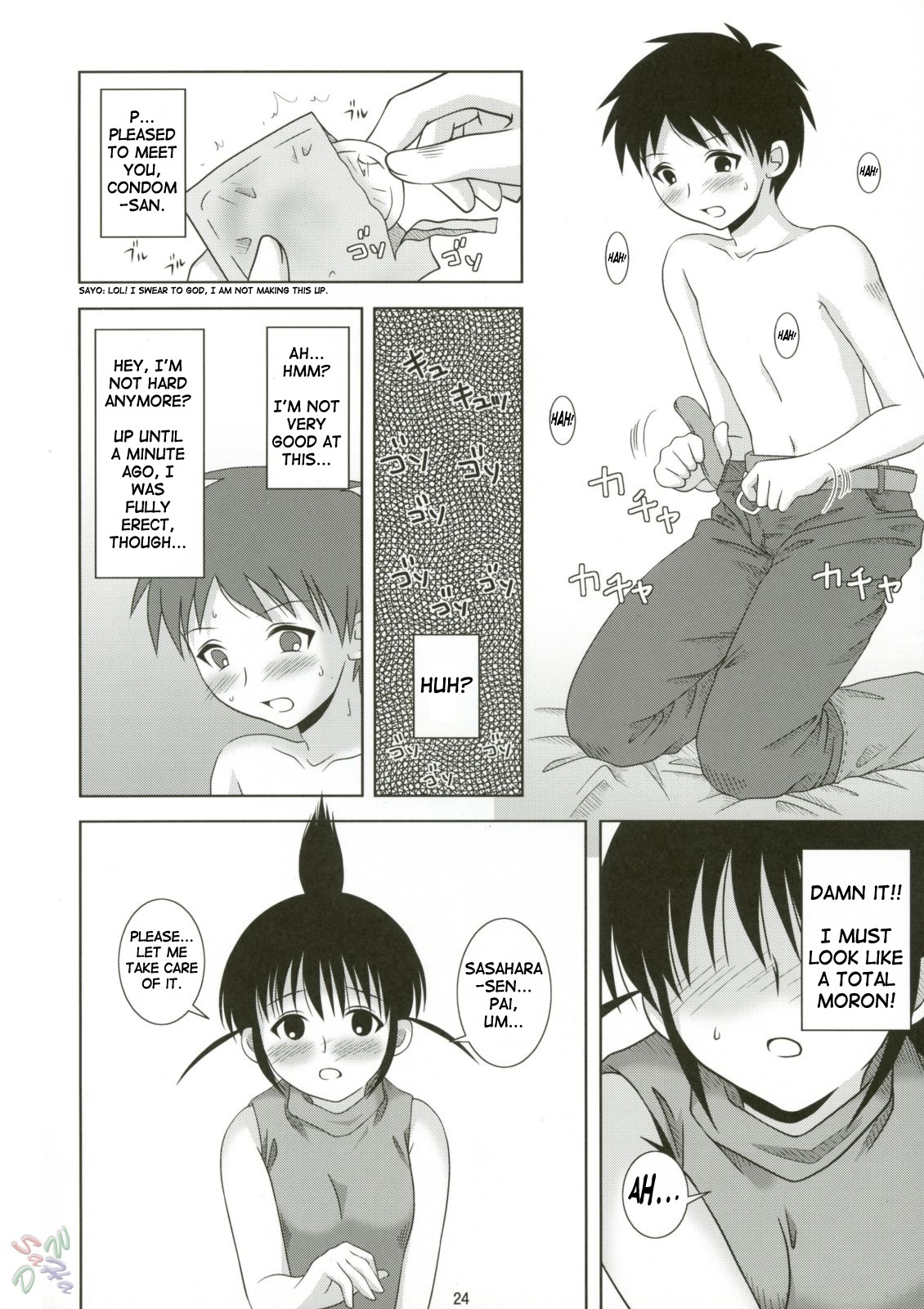 (C67) [Toumei Tsuushin (Hanapin)] ABC Gokko (Genshiken) [English] [SaHa] page 24 full