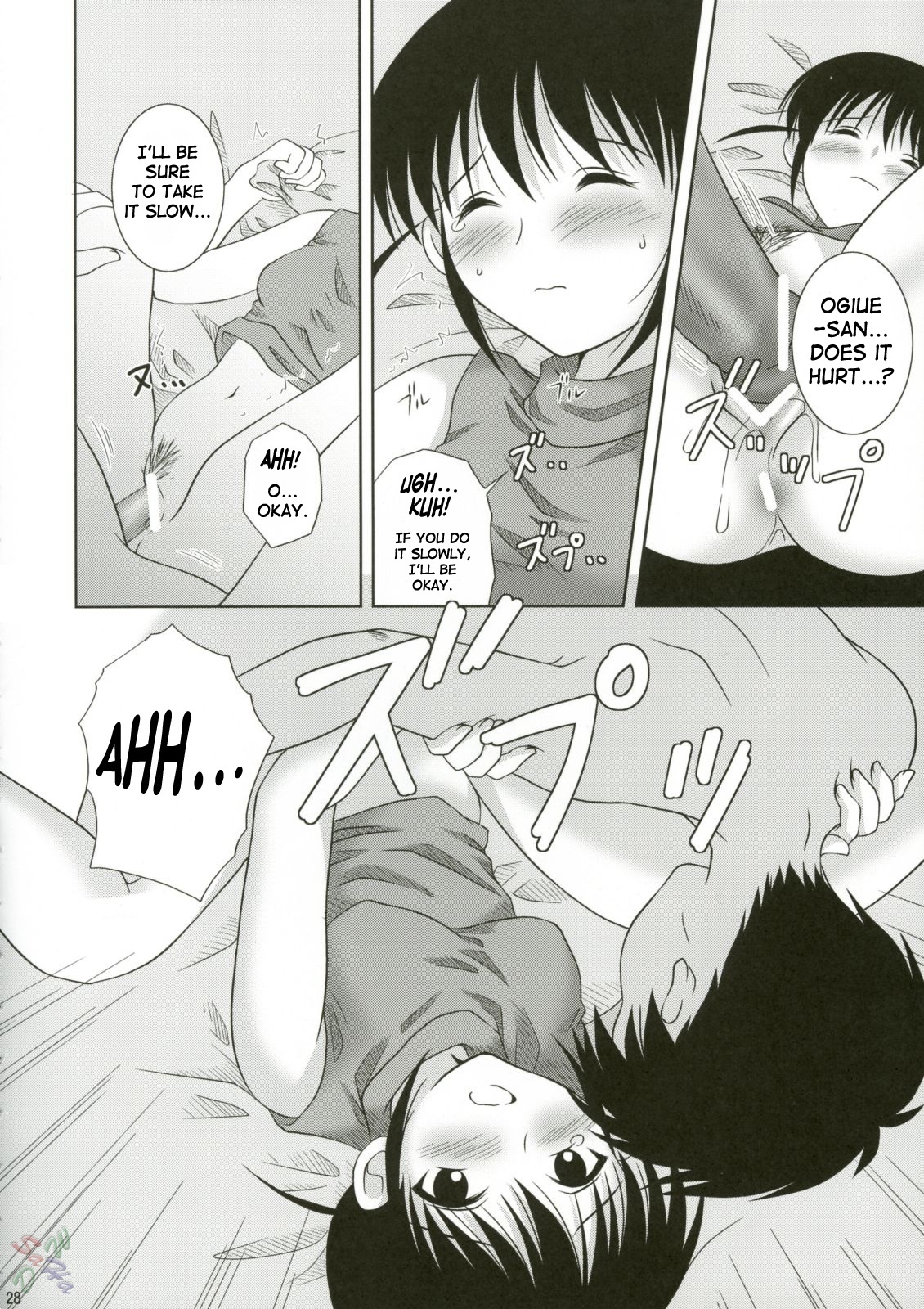 (C67) [Toumei Tsuushin (Hanapin)] ABC Gokko (Genshiken) [English] [SaHa] page 28 full